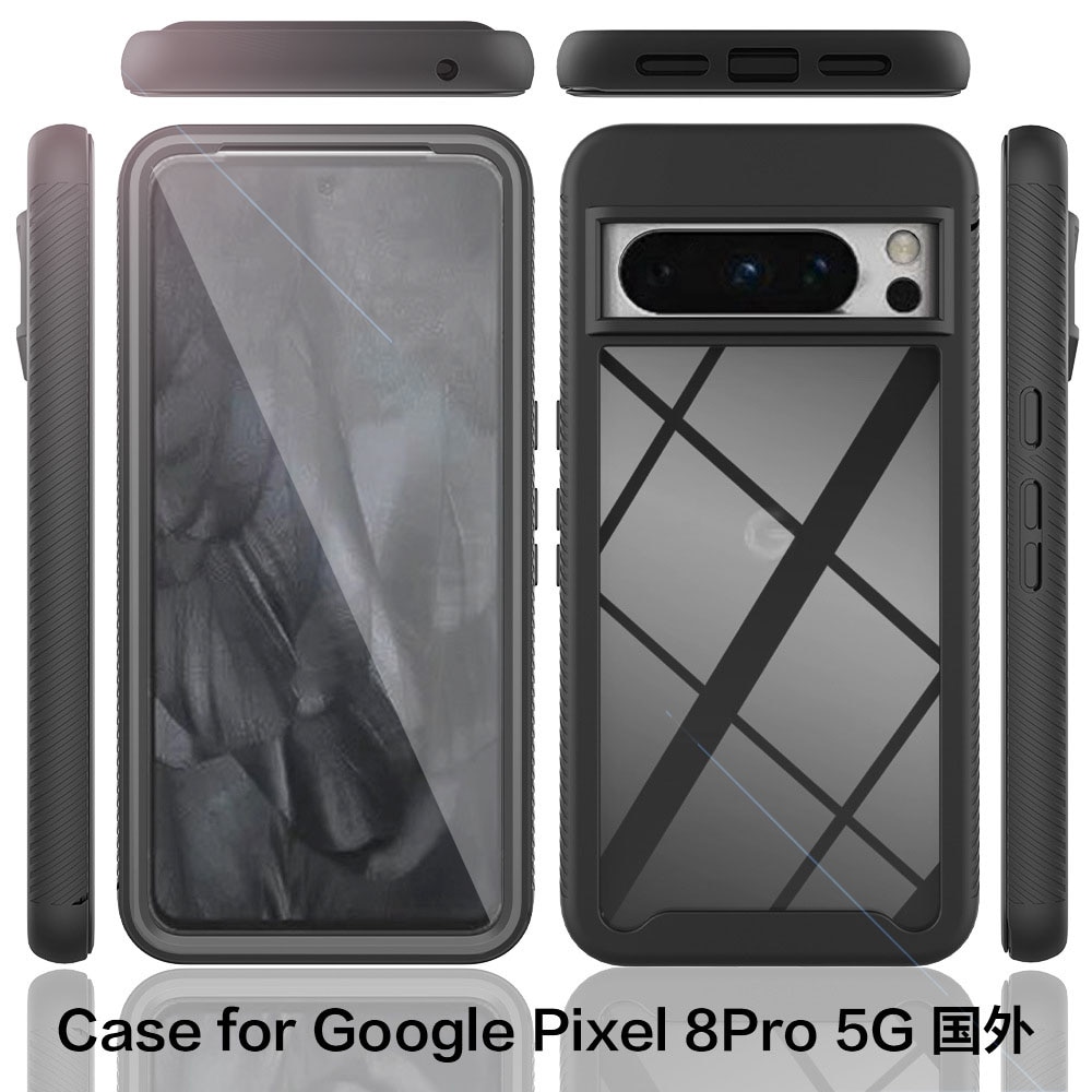 Google Pixel 8 Pro Full Protection Case Black