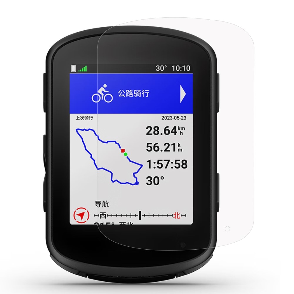 Garmin Edge 840 Screen Protector