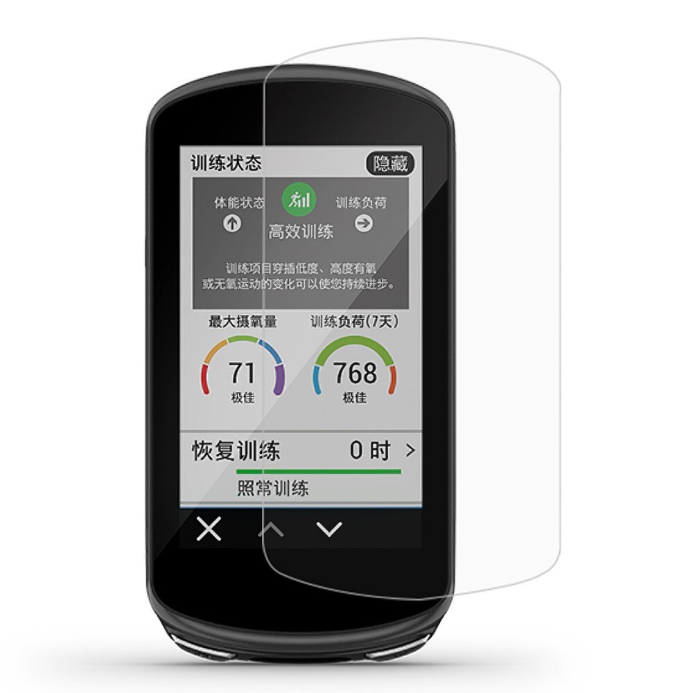 Garmin Edge 1030 Plus Screen Protector