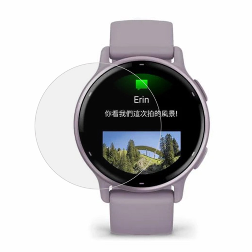 Garmin Vivoactive 5 Screen Protector