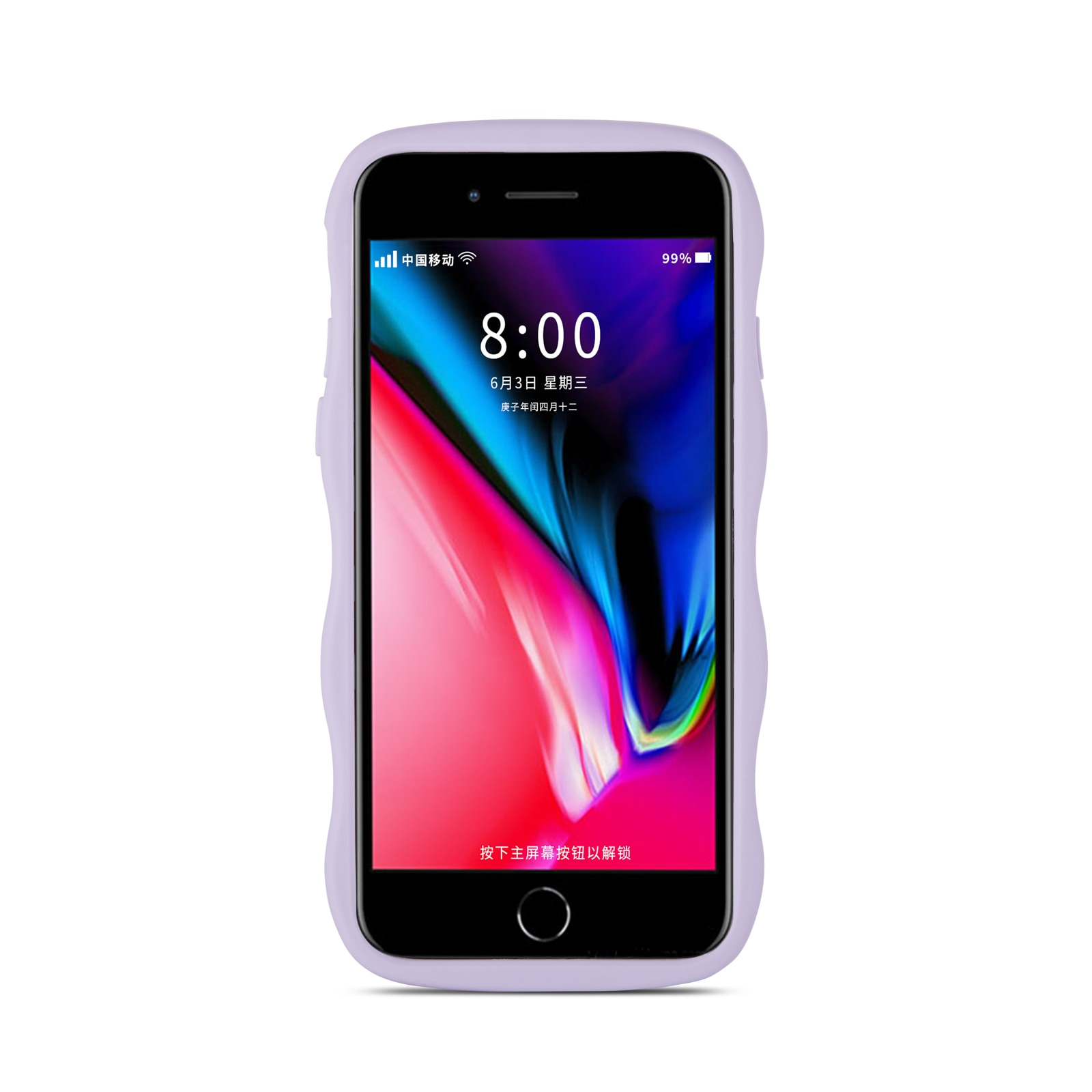 iPhone SE 2022 The Wave Case Purple
