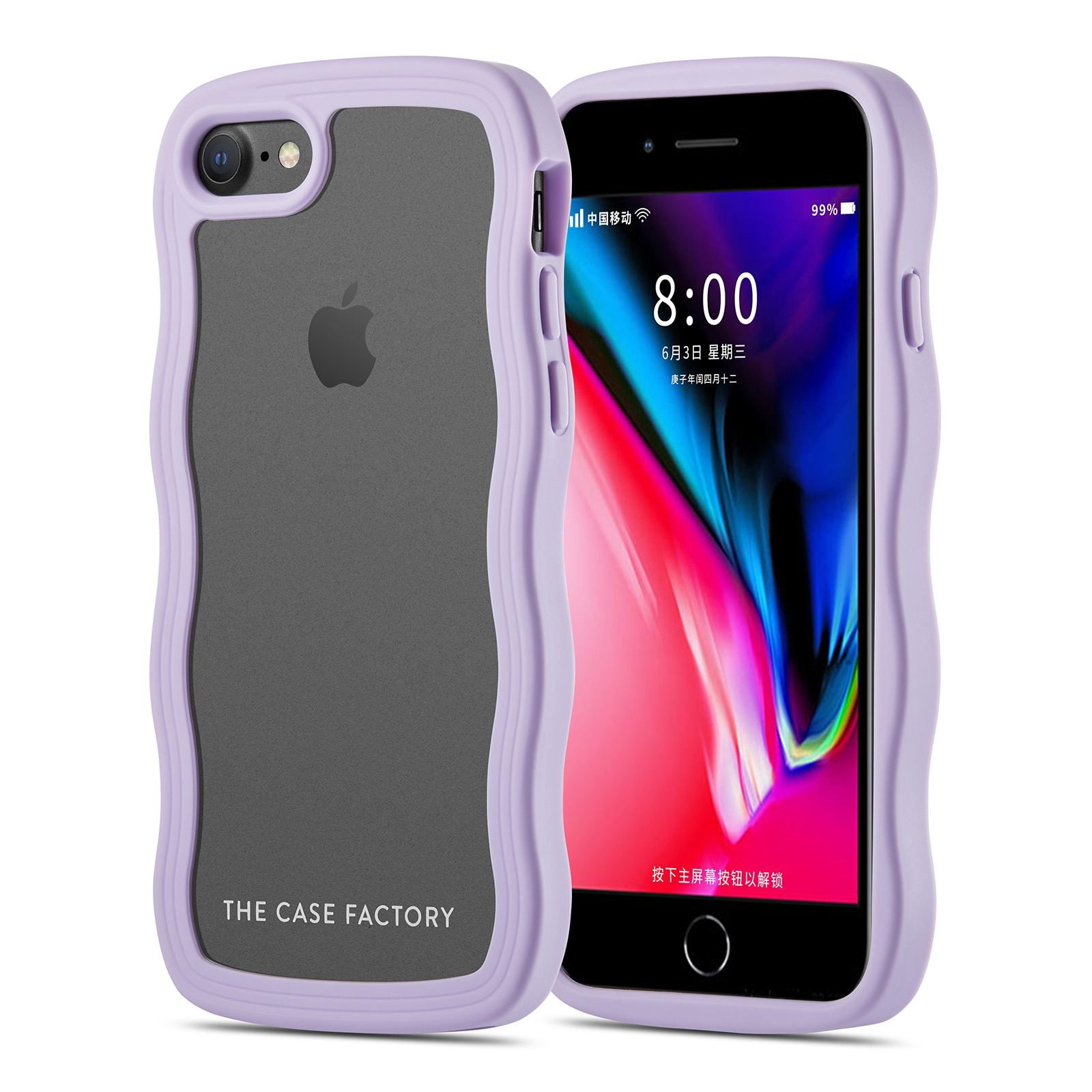 iPhone SE 2022 The Wave Case Purple