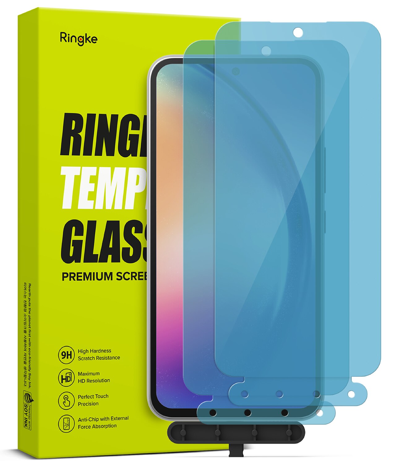 Samsung Galaxy A54 Screen Protector Glass (2-pack)