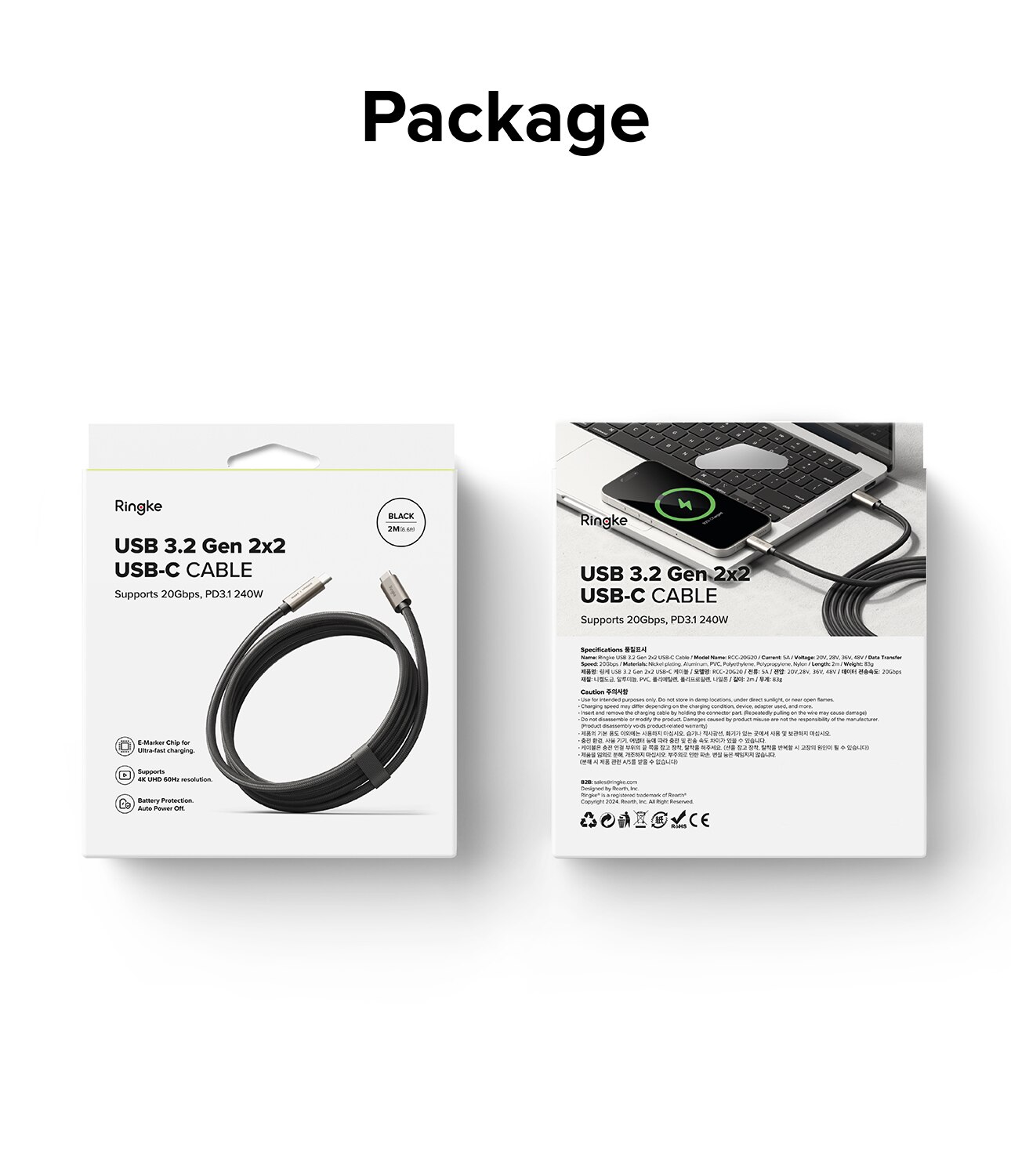 USB-C to USB-C 3.2 Gen 2x2Cable 2m  Black