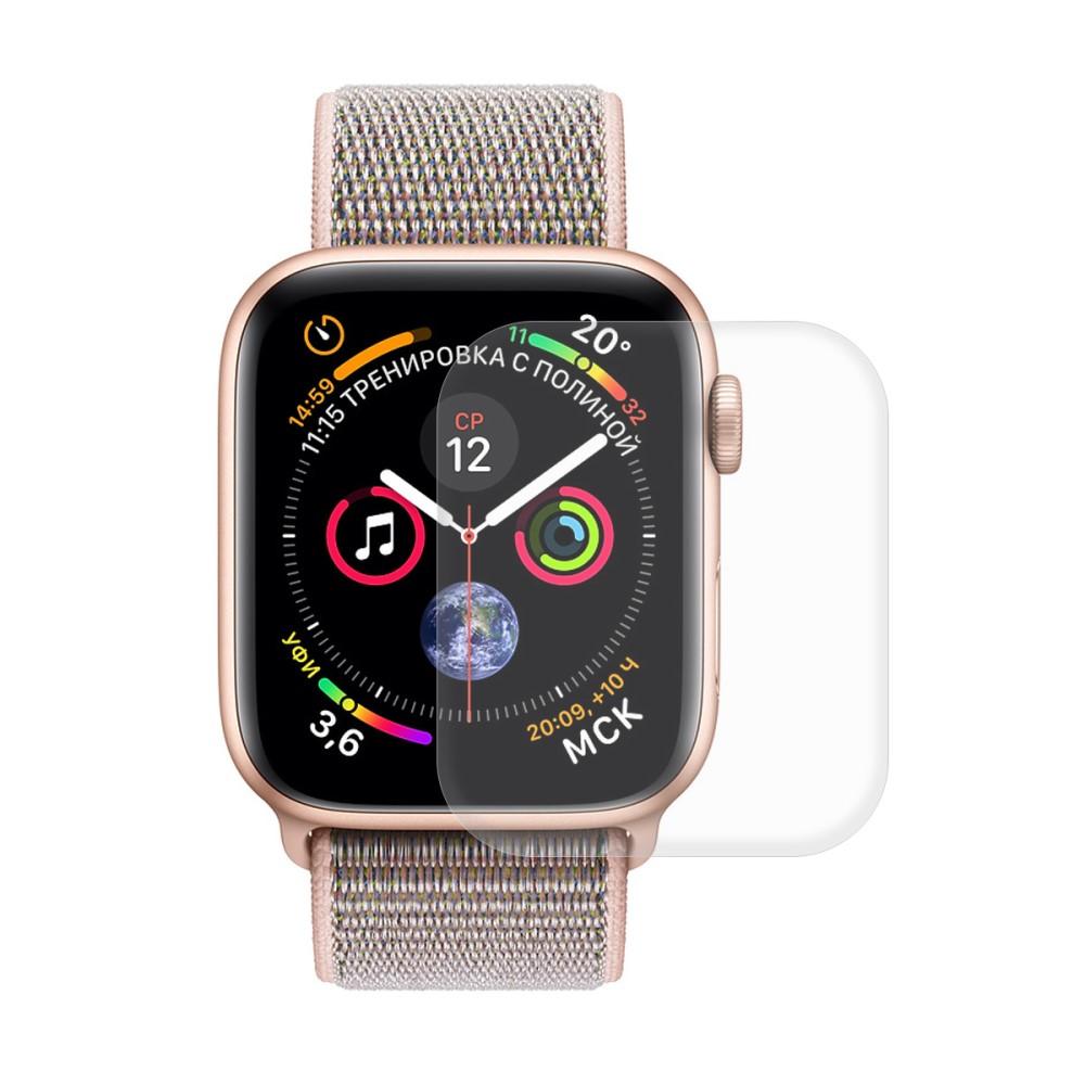 Apple Watch 40mm Full-Cover Curved Screen Protector