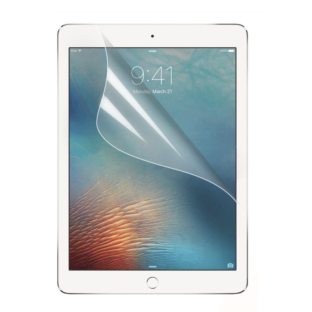 iPad 9.7 5th Gen (2017) Screen Protector